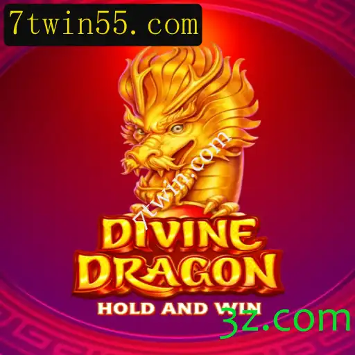 Explorando o Fantástico Mundo de DivineDragon