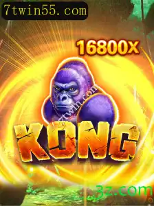 Explorando o Fascinante Mundo de Kong: Um Guia Completo